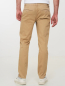 Preview: RECOLUTION Chino Catnip desert 2